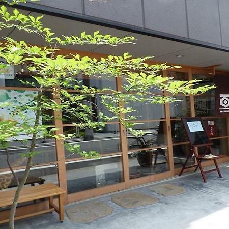 Guesthouse Hyakumanben Cross-Women'S Dormitory / Vacation Stay 15393 Kyoto Luaran gambar
